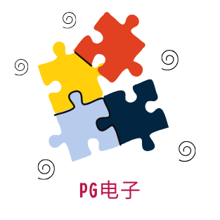 PG电子模拟器logo