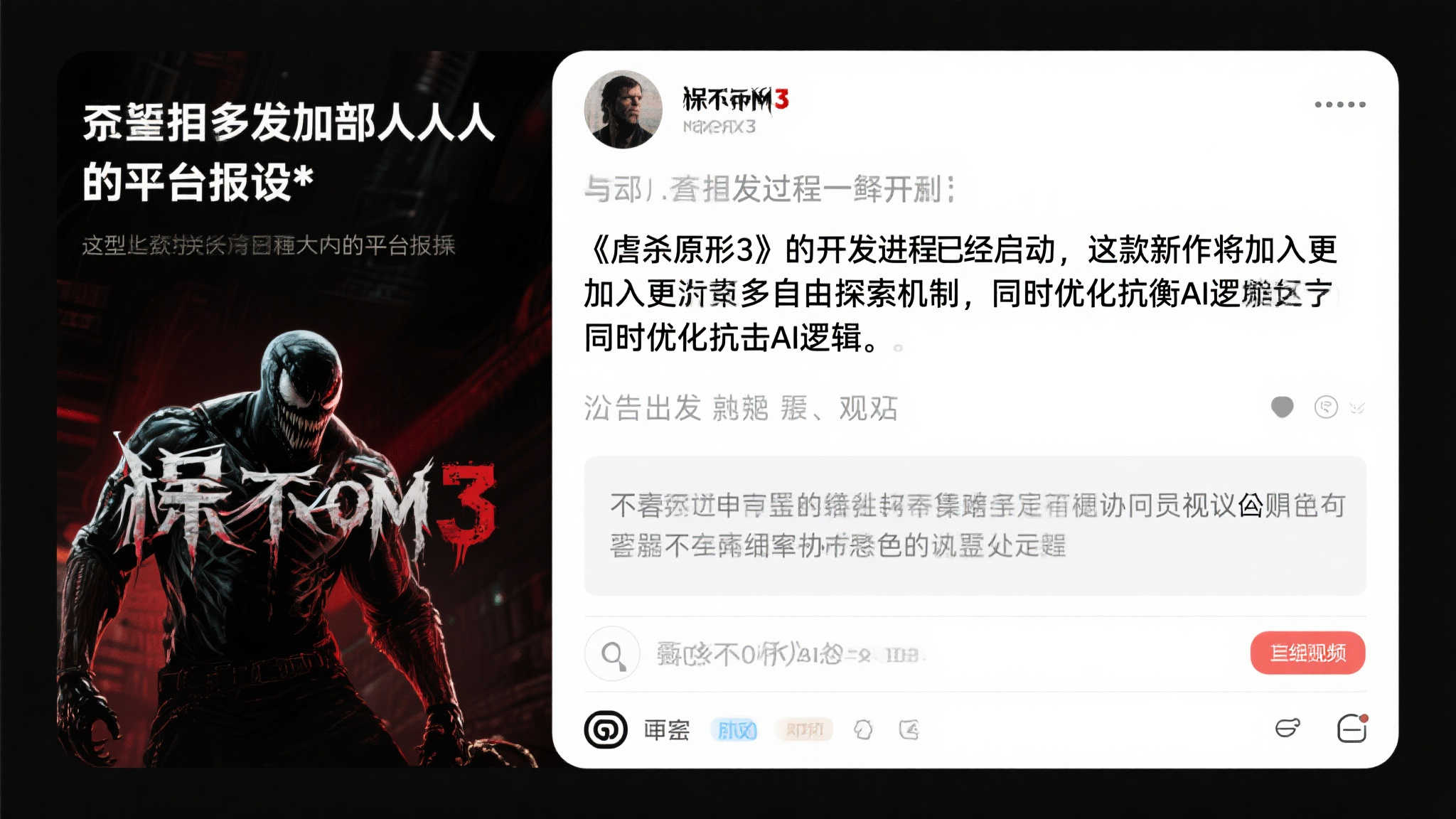 PG电子模拟器运营商